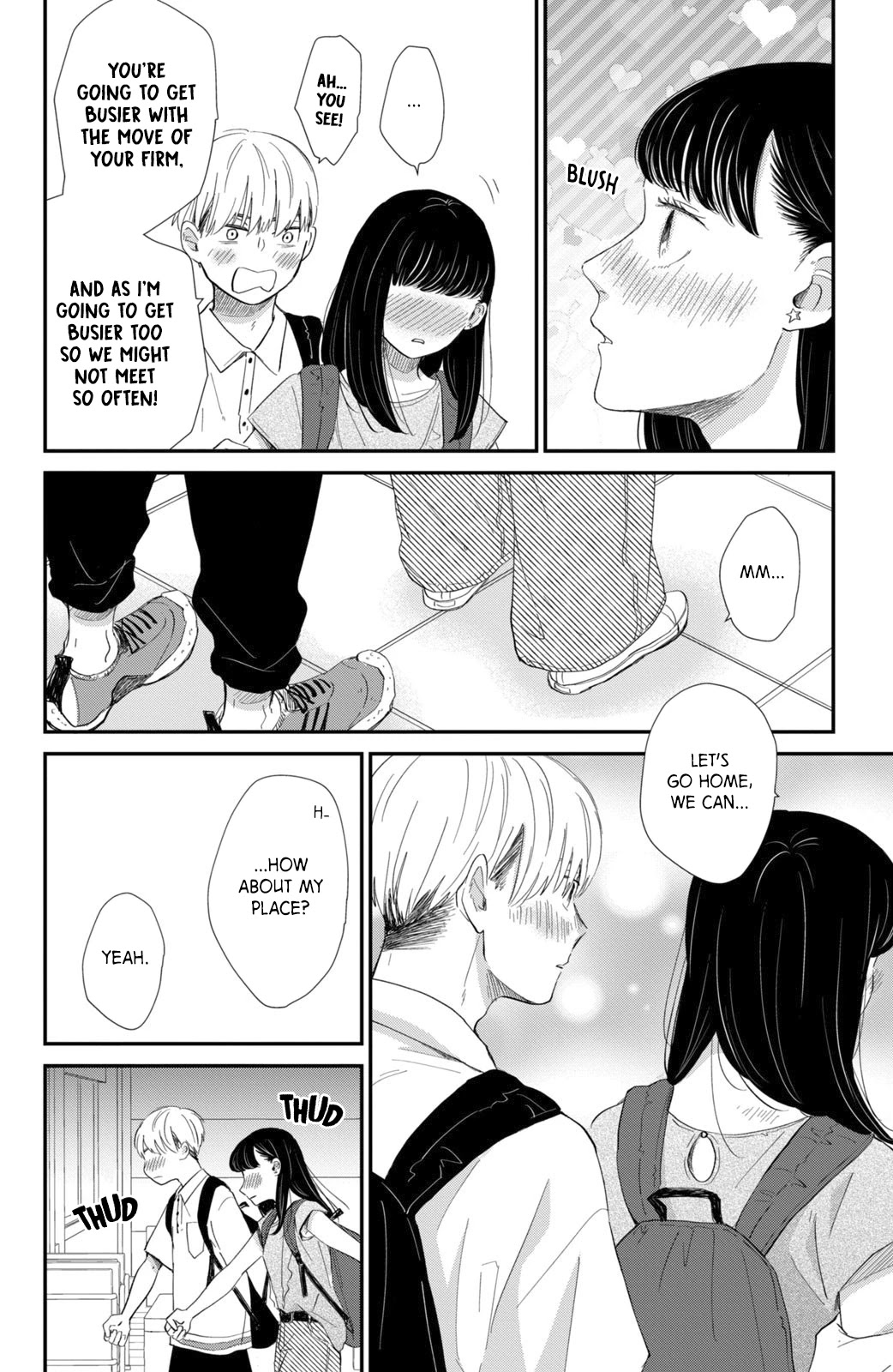 Honnou Switch Chapter 11 page 15 - Chapter 11