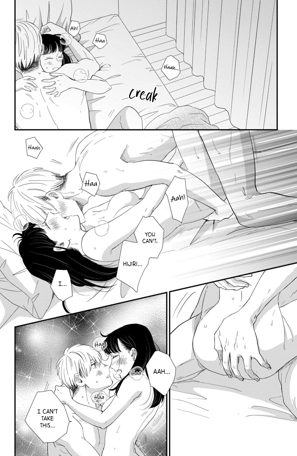 Honnou Switch Chapter 11 page 17 - Chapter 11