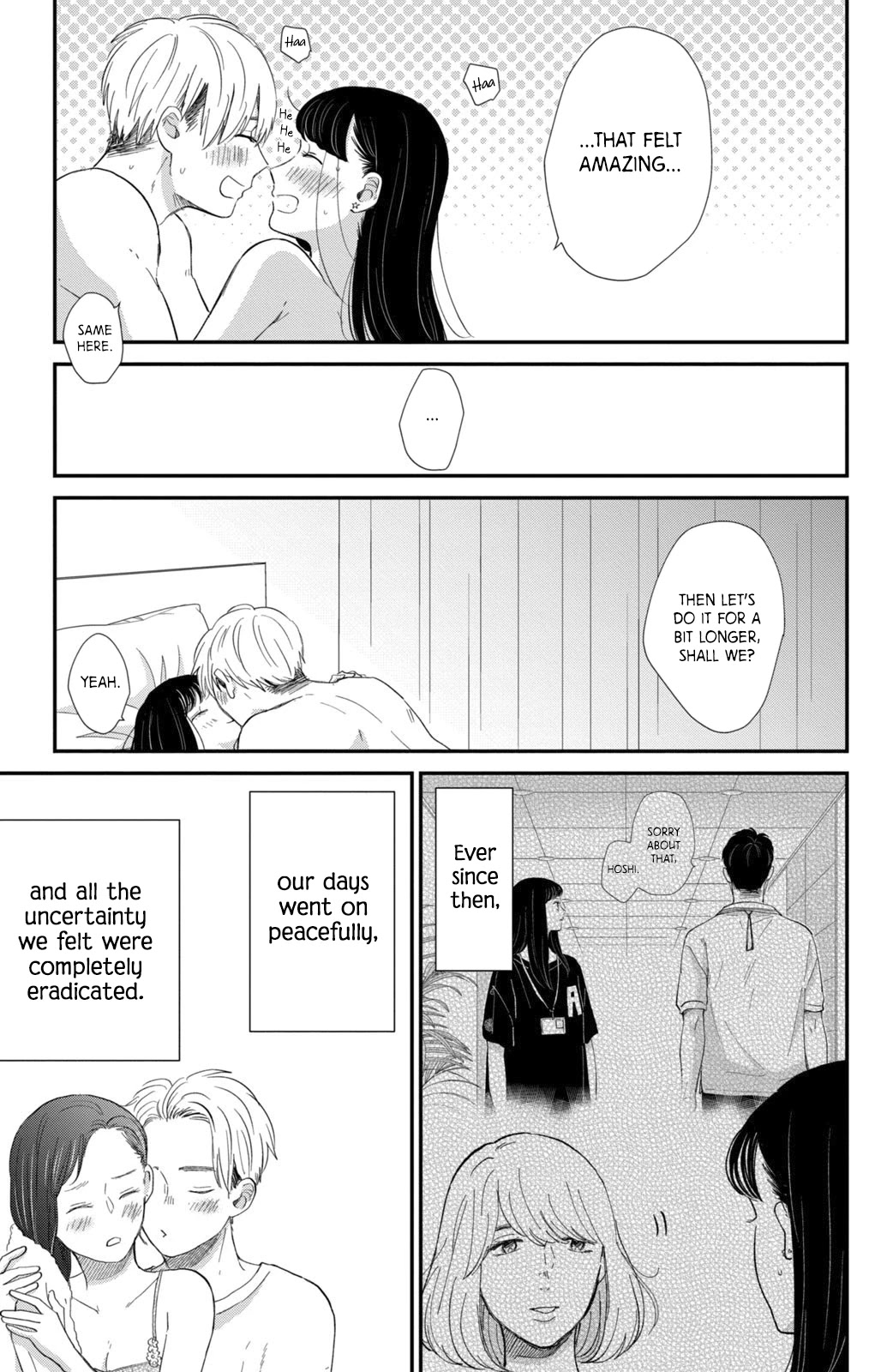 Honnou Switch Chapter 11 page 22 - Chapter 11