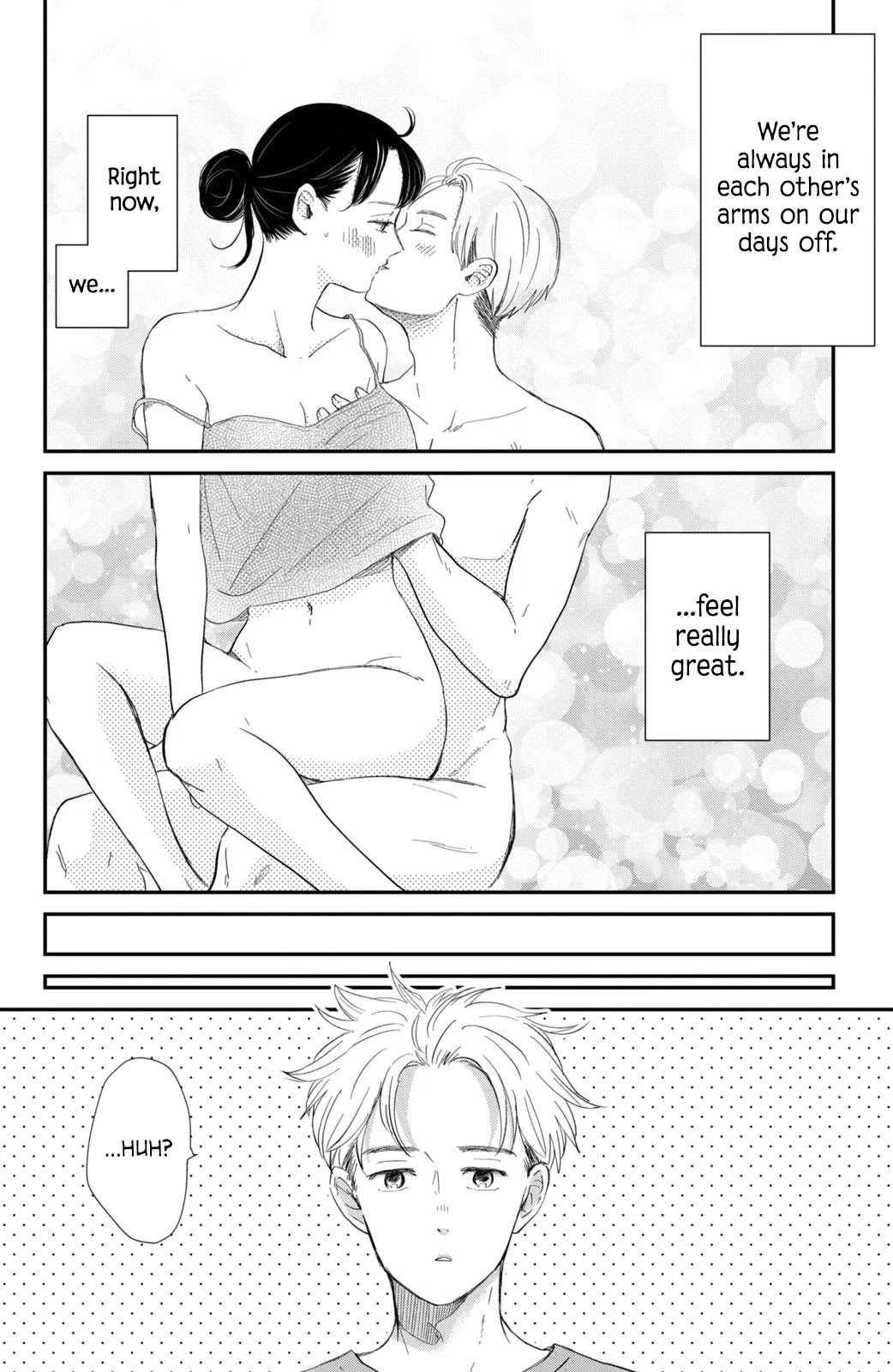 Honnou Switch Chapter 11 page 23 - Chapter 11
