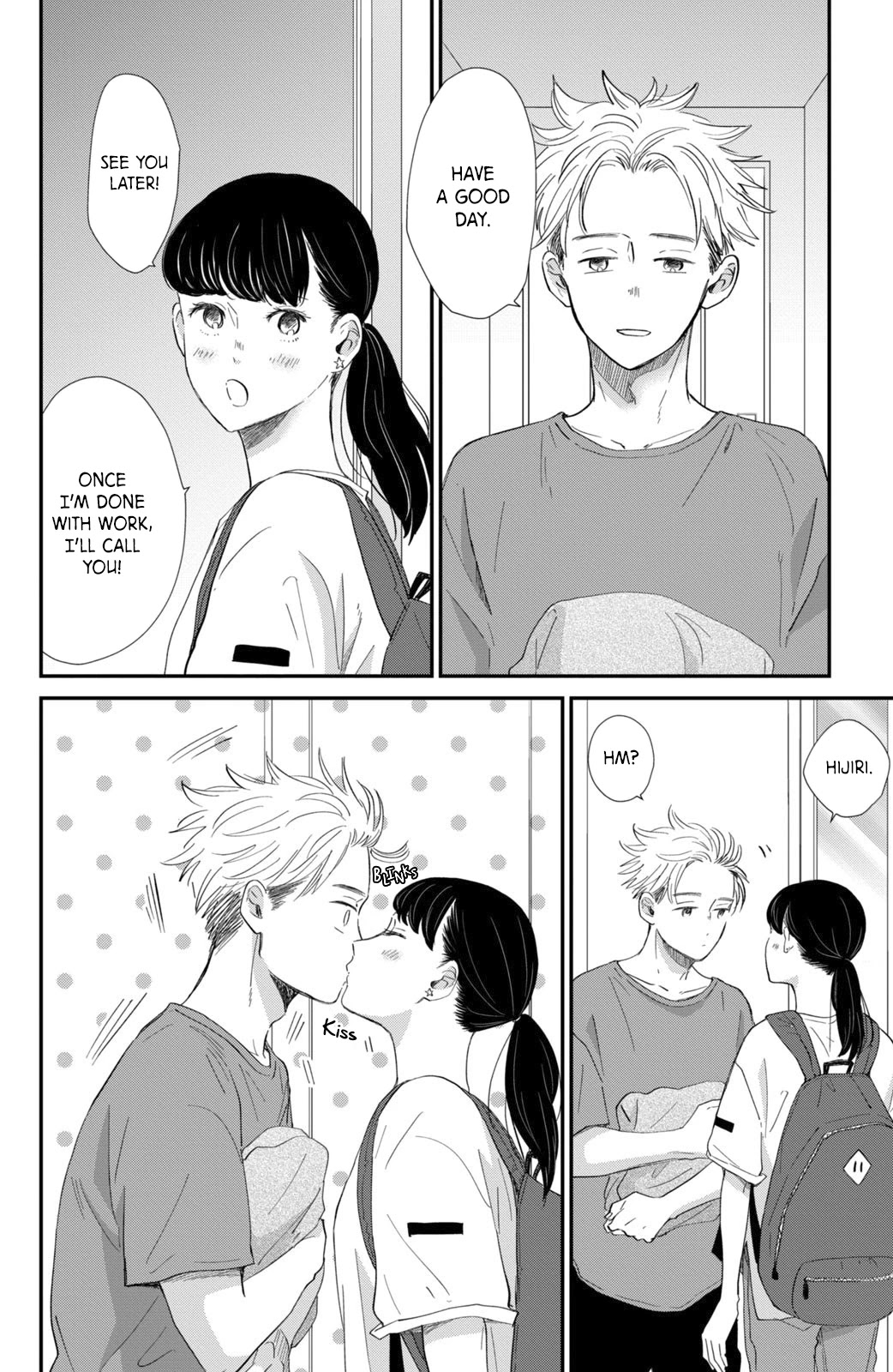 Honnou Switch Chapter 11 page 25 - Chapter 11