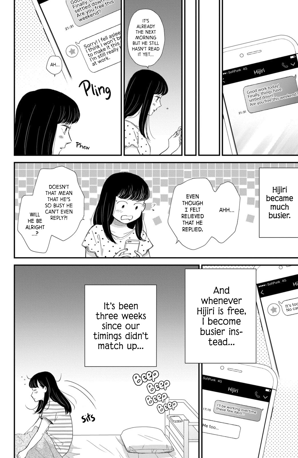 Honnou Switch Chapter 11 page 29 - Chapter 11