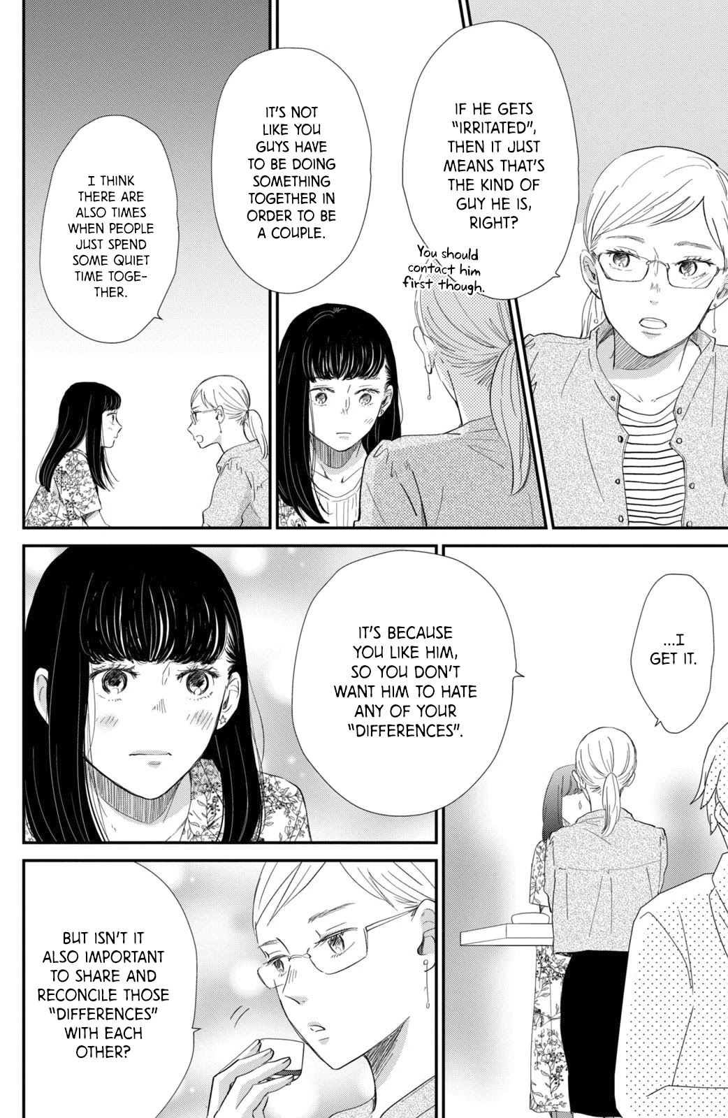 Honnou Switch Chapter 11 page 33 - Chapter 11