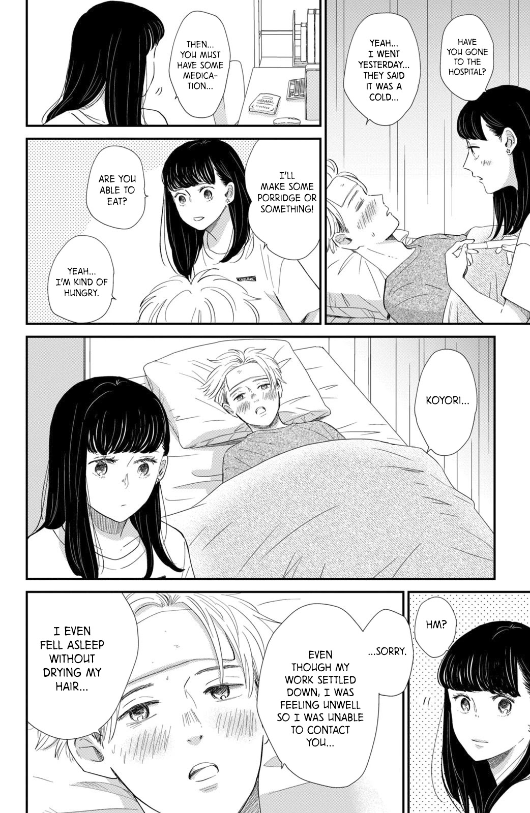 Honnou Switch Chapter 11 page 37 - Chapter 11