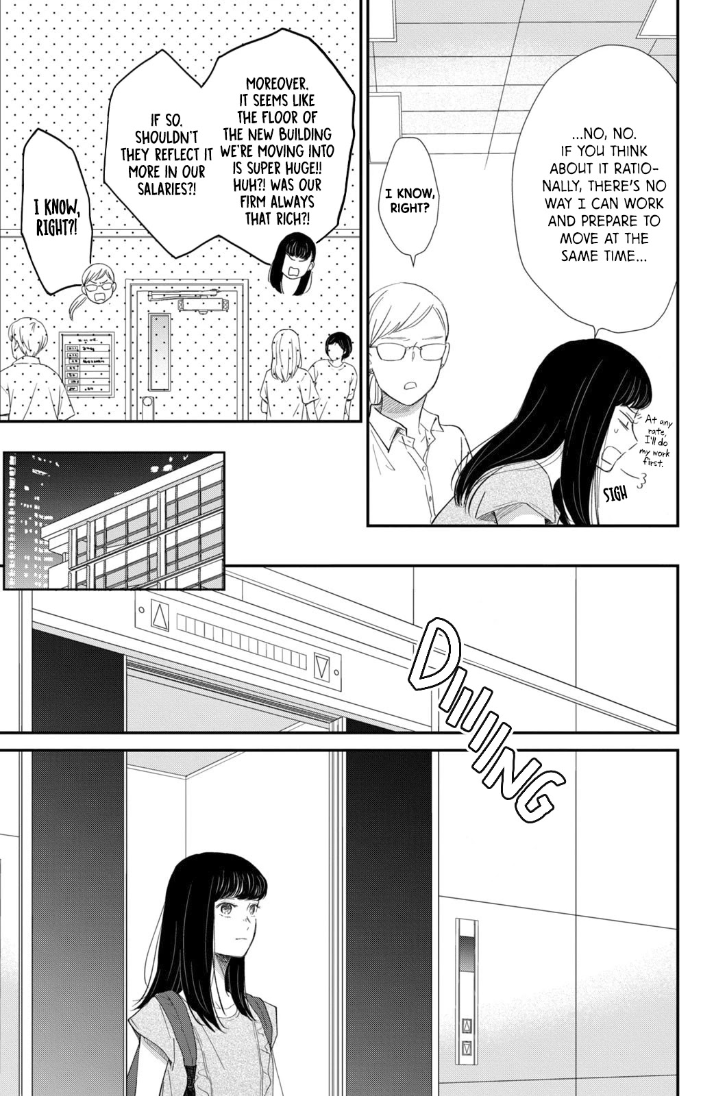 Honnou Switch Chapter 11 page 4 - Chapter 11
