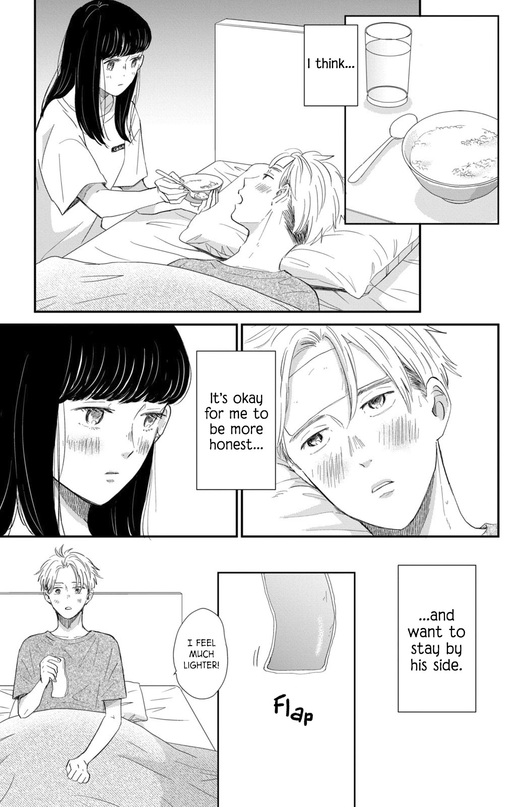 Honnou Switch Chapter 11 page 40 - Chapter 11