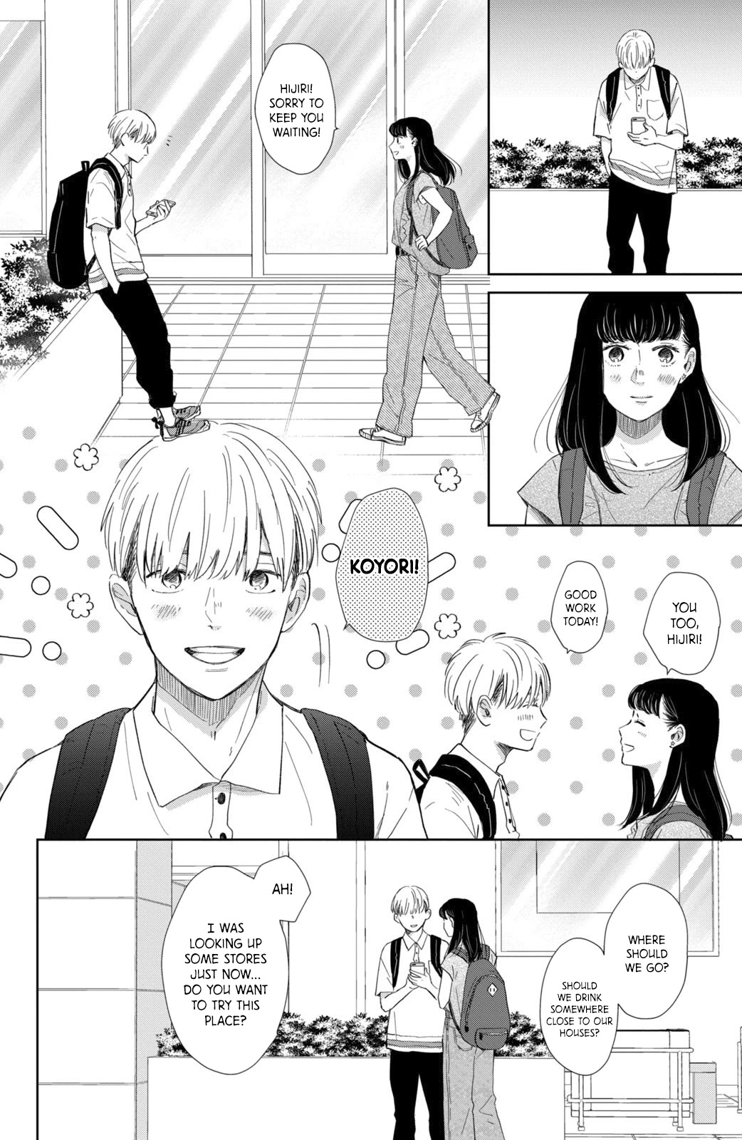 Honnou Switch Chapter 11 page 5 - Chapter 11