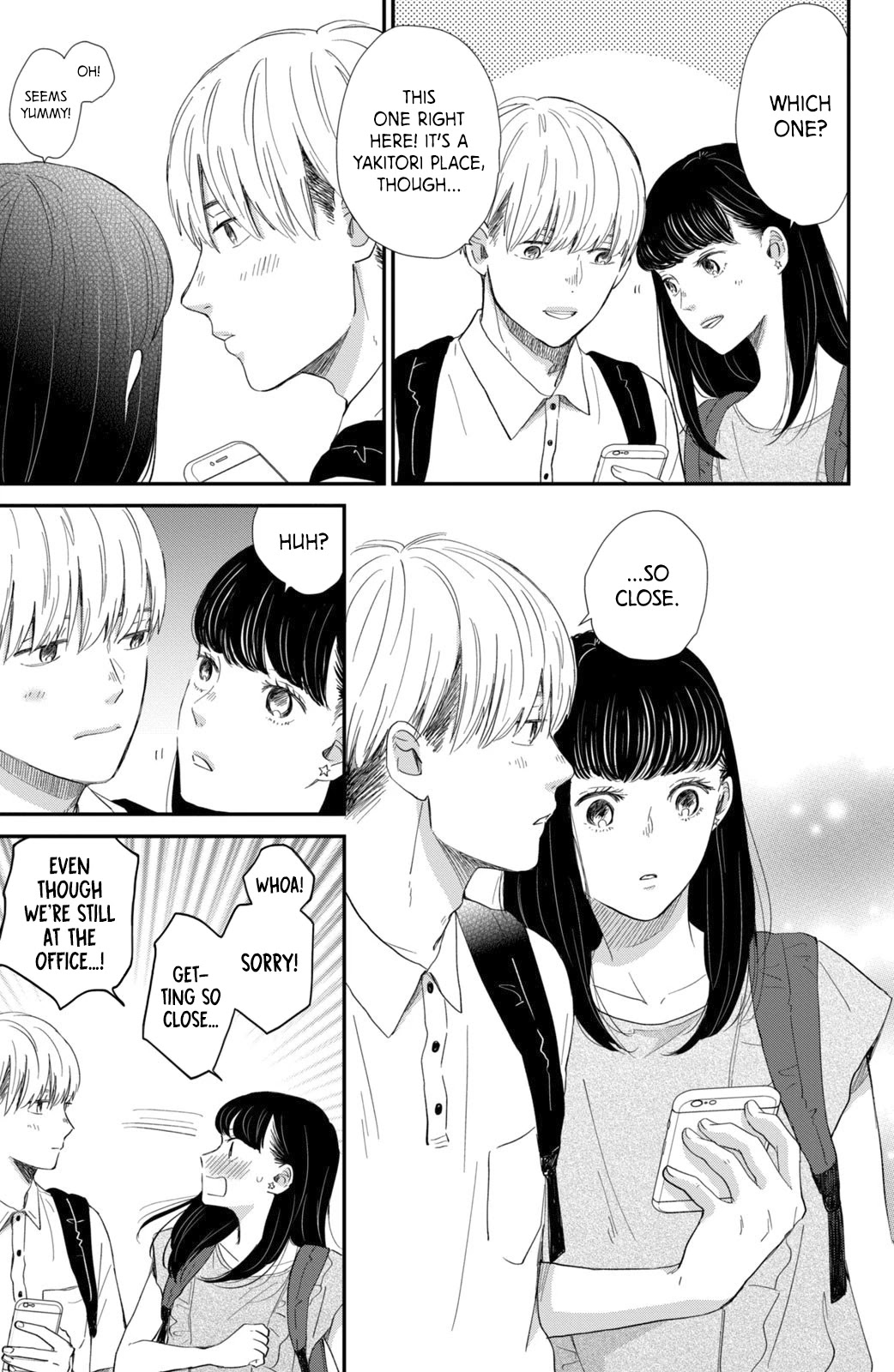 Honnou Switch Chapter 11 page 6 - Chapter 11