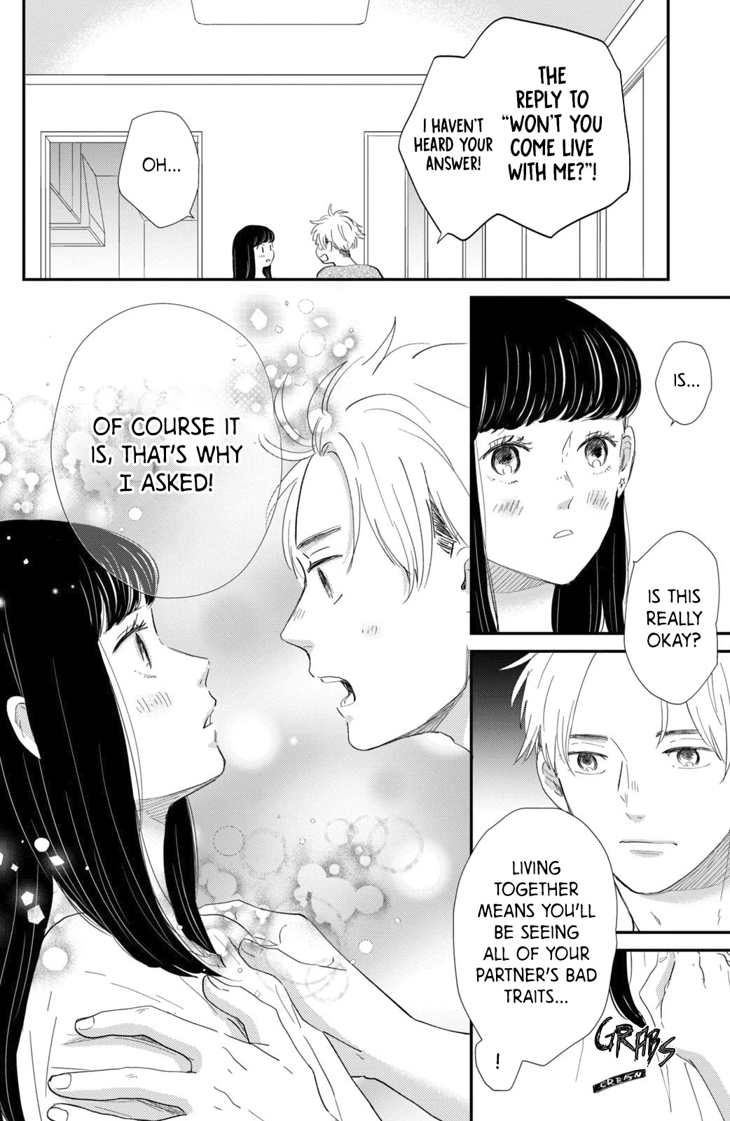Honnou Switch Chapter 12 page 11 - Chapter 12