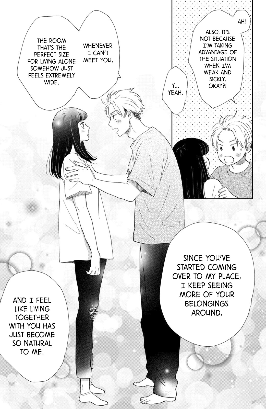 Honnou Switch Chapter 12 page 12 - Chapter 12