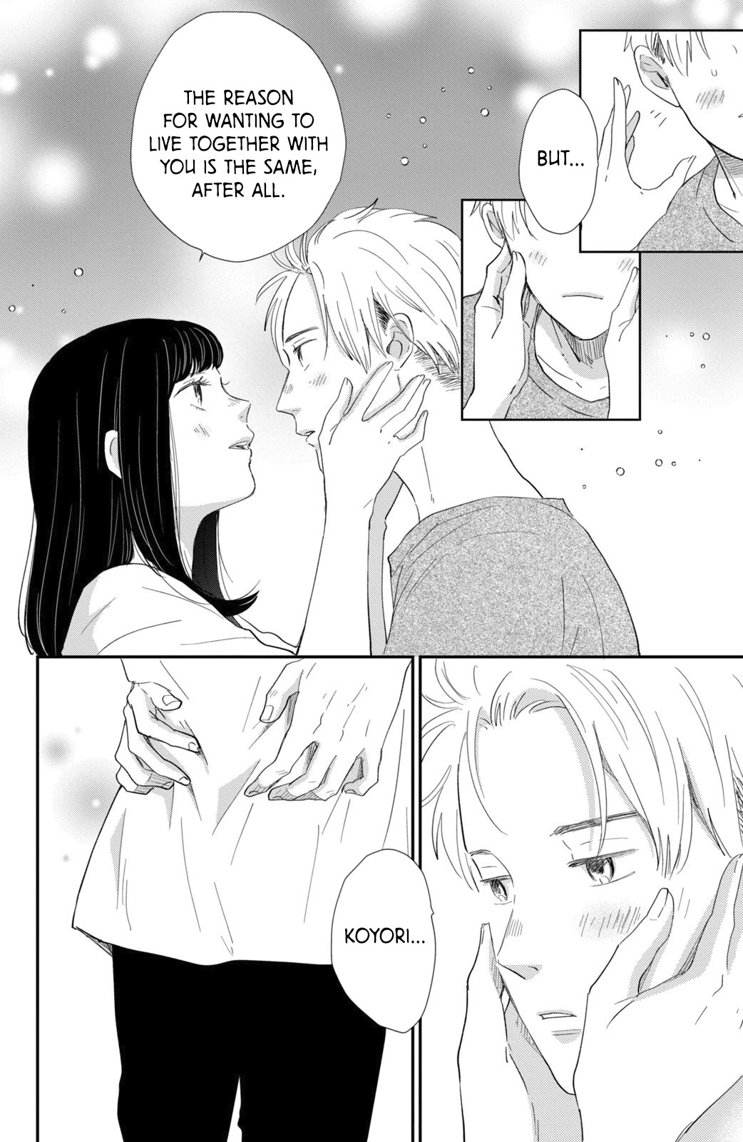 Honnou Switch Chapter 12 page 15 - Chapter 12