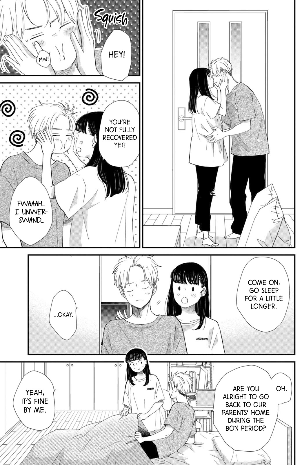 Honnou Switch Chapter 12 page 16 - Chapter 12