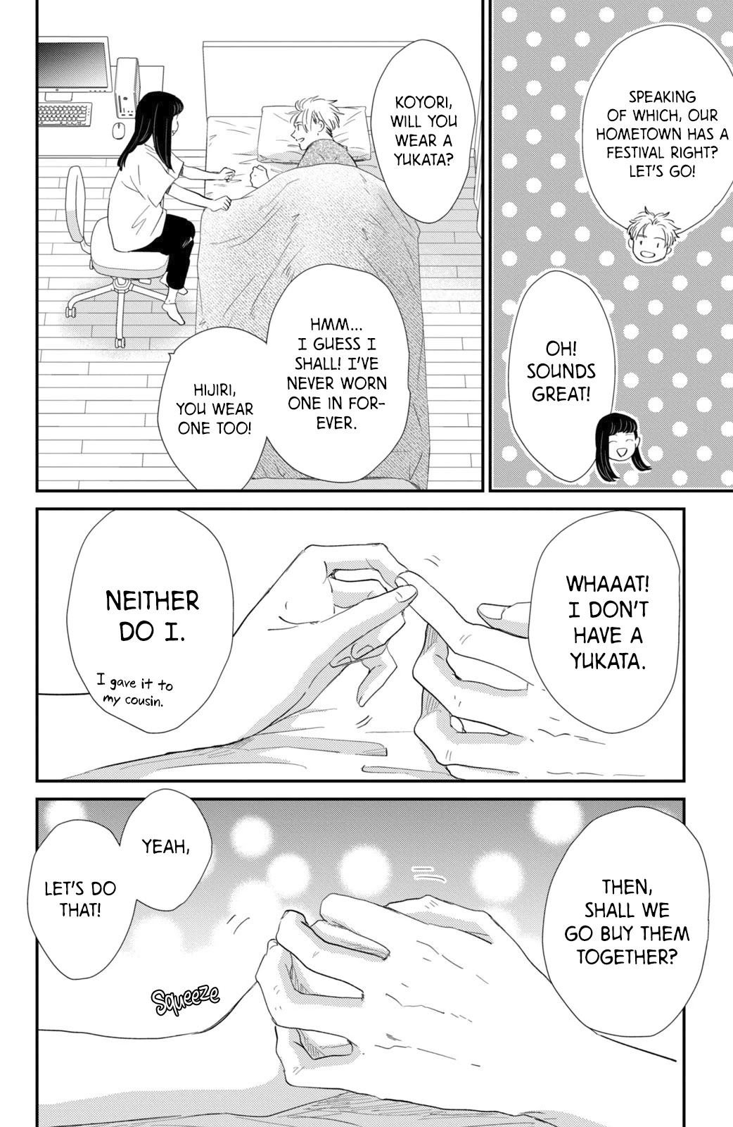 Honnou Switch Chapter 12 page 17 - Chapter 12