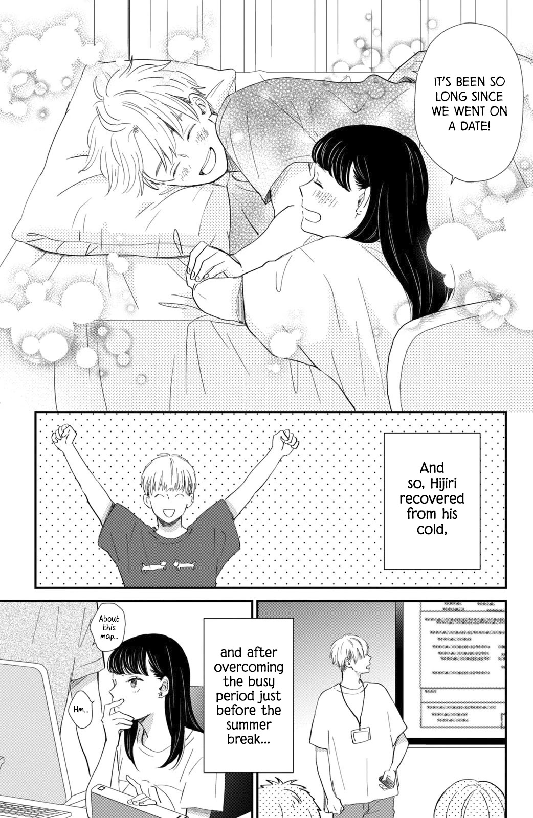 Honnou Switch Chapter 12 page 18 - Chapter 12