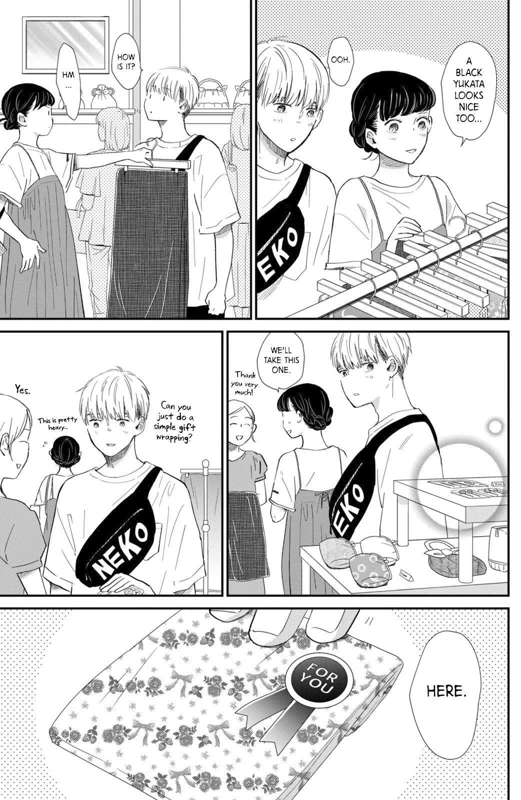 Honnou Switch Chapter 12 page 20 - Chapter 12