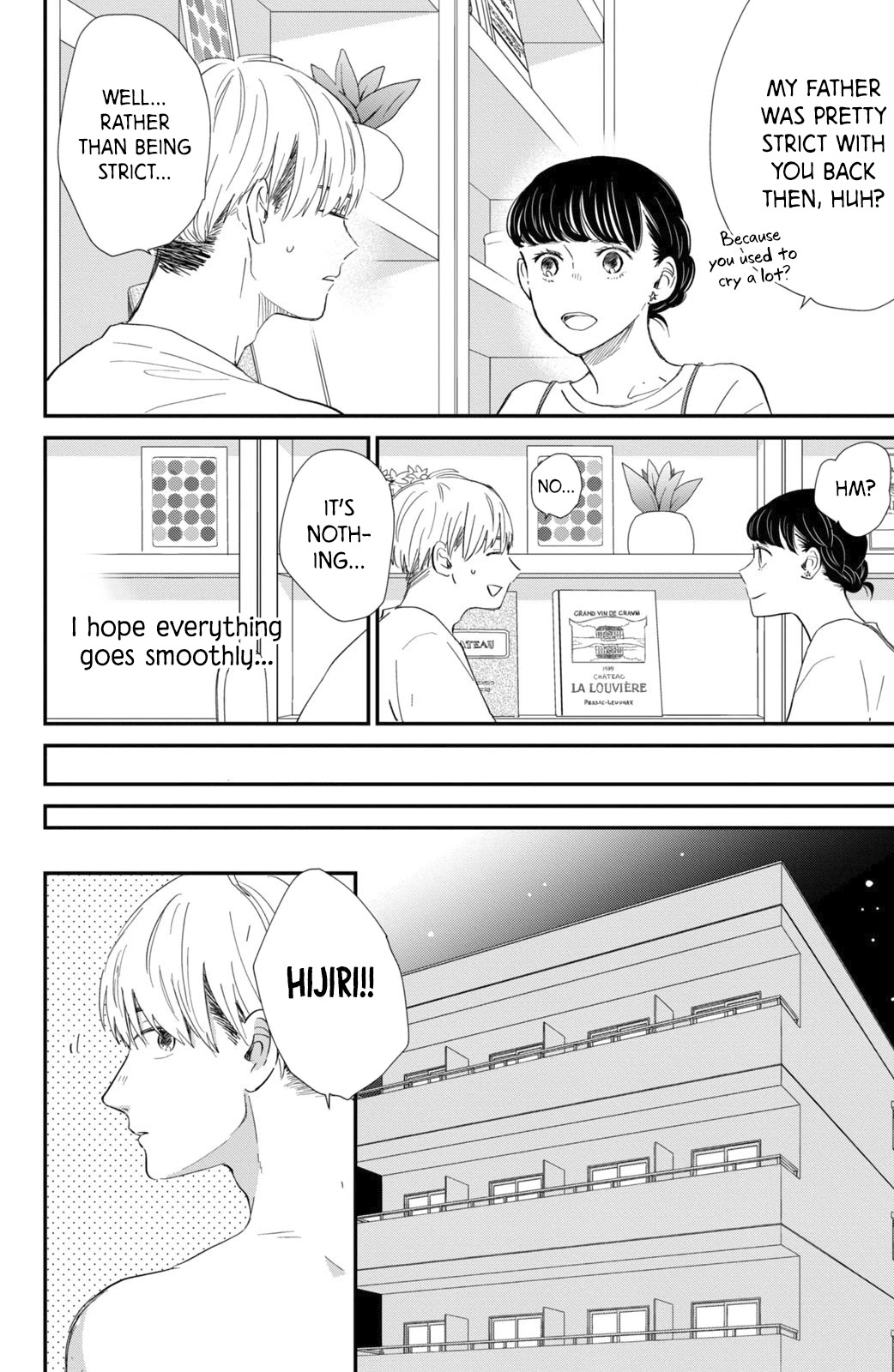 Honnou Switch Chapter 12 page 23 - Chapter 12