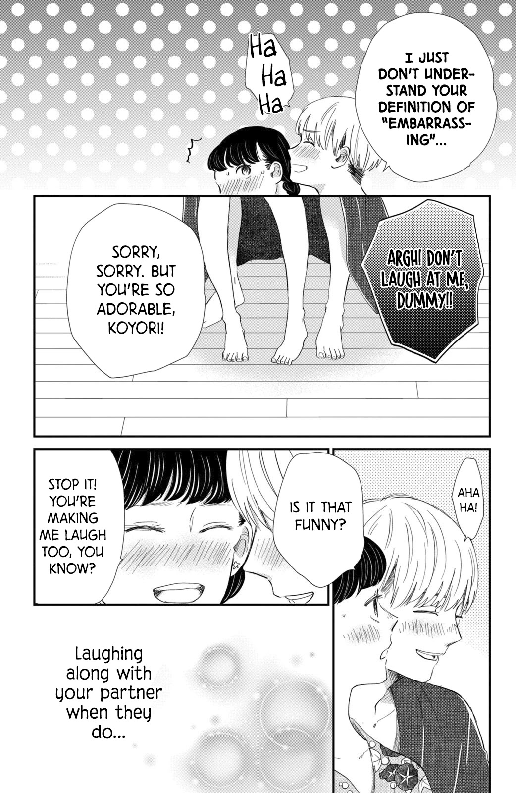 Honnou Switch Chapter 12 page 32 - Chapter 12