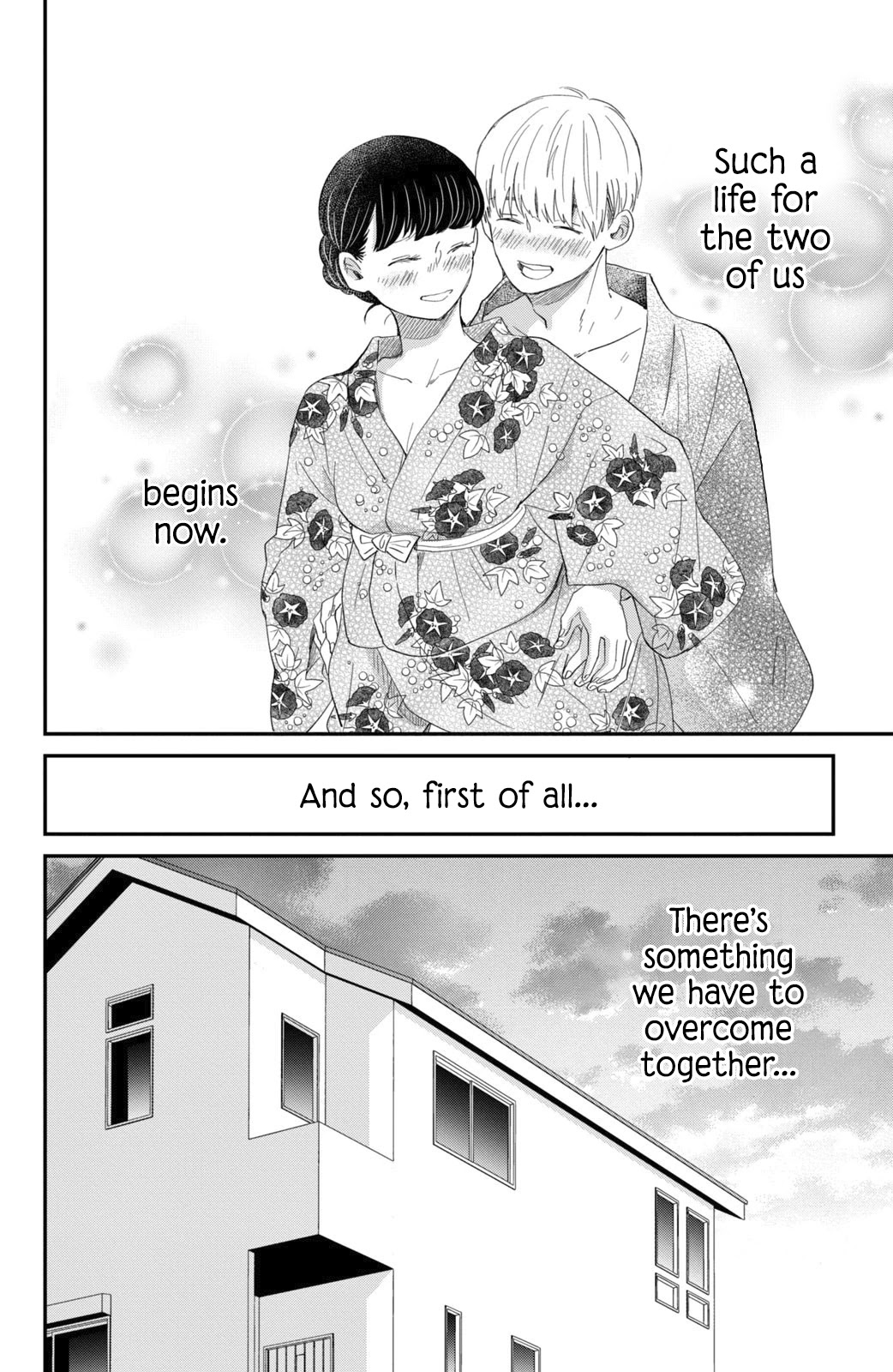 Honnou Switch Chapter 12 page 33 - Chapter 12