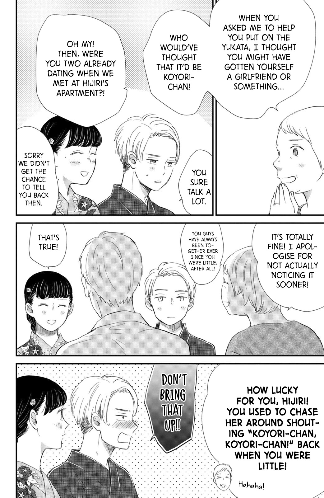 Honnou Switch Chapter 12 page 35 - Chapter 12