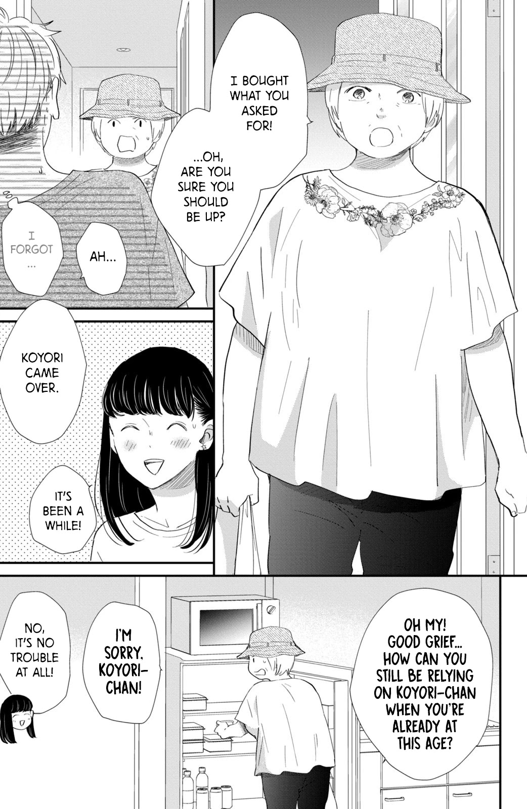 Honnou Switch Chapter 12 page 8 - Chapter 12