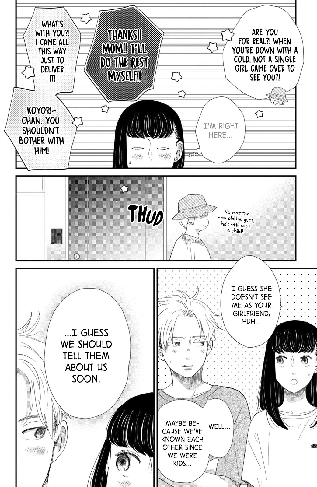 Honnou Switch Chapter 12 page 9 - Chapter 12