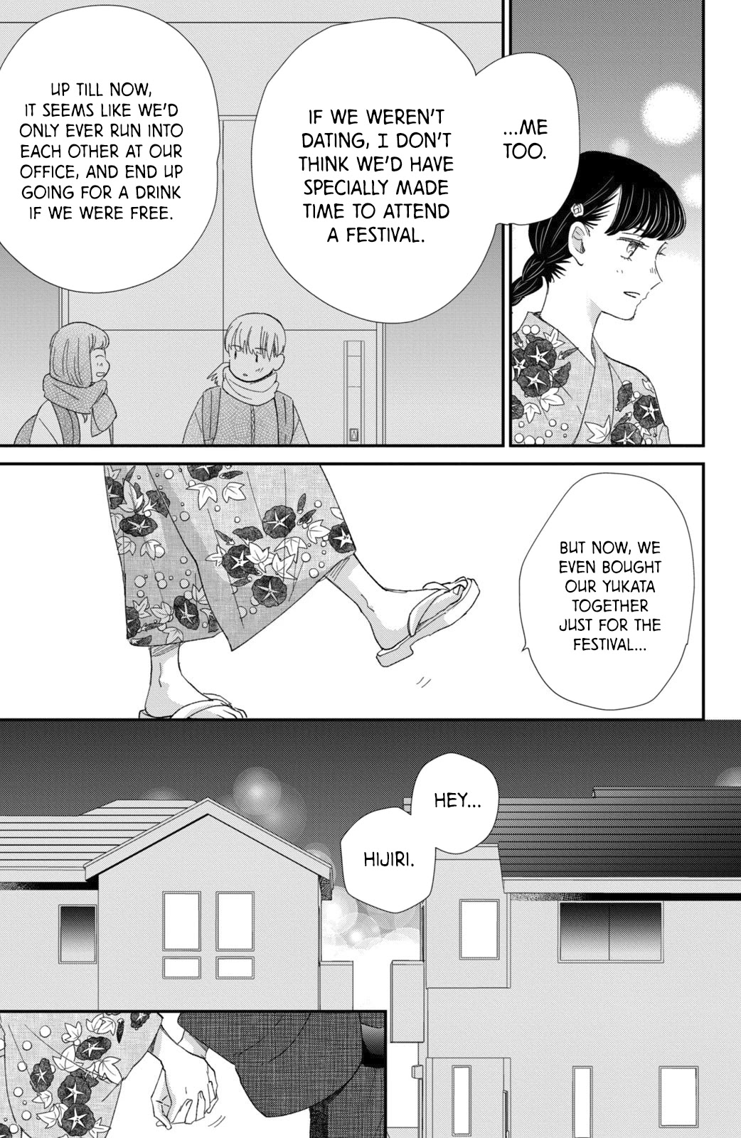 Honnou Switch Chapter 13 page 15 - Chapter 13