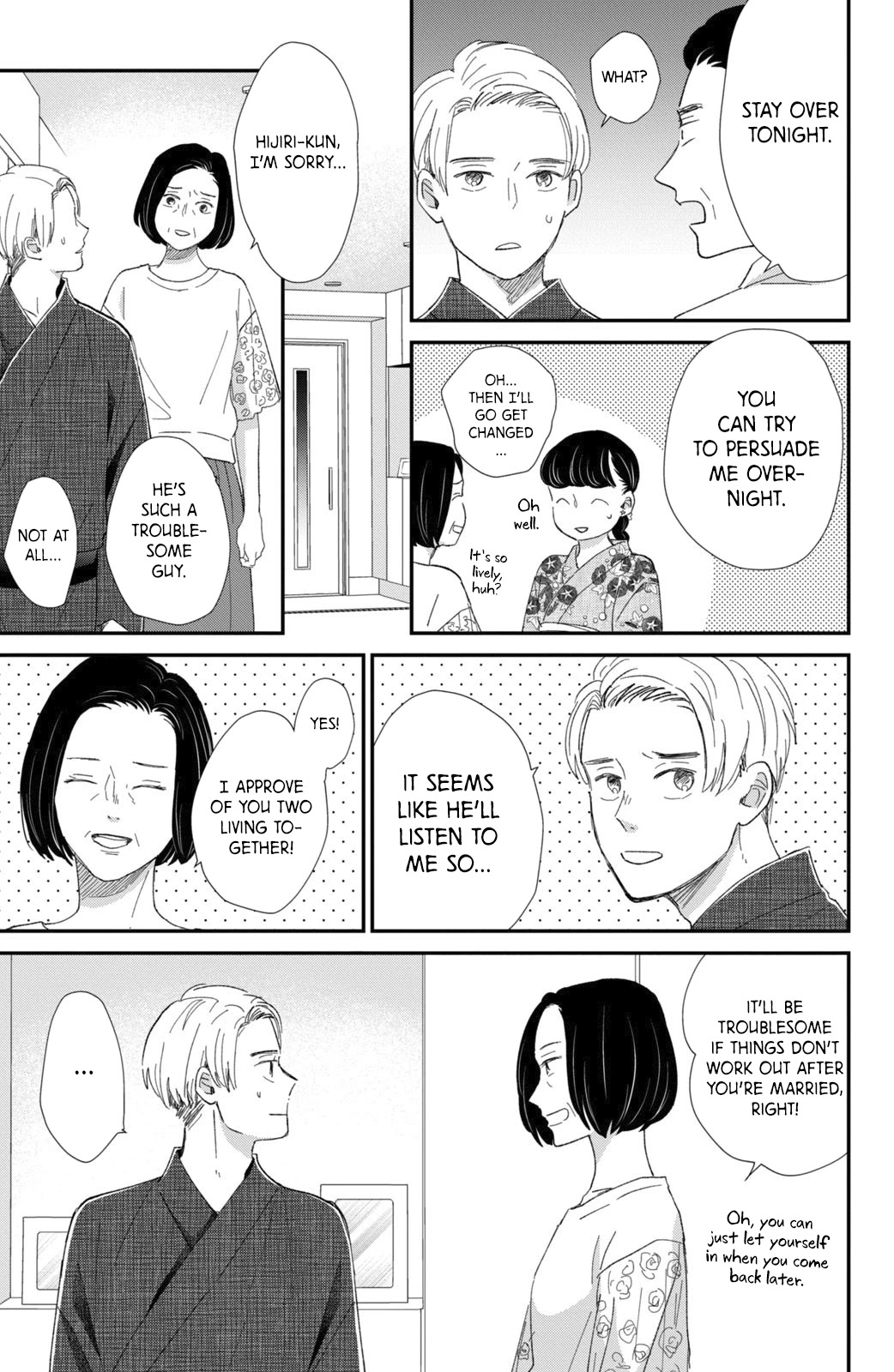 Honnou Switch Chapter 13 page 23 - Chapter 13