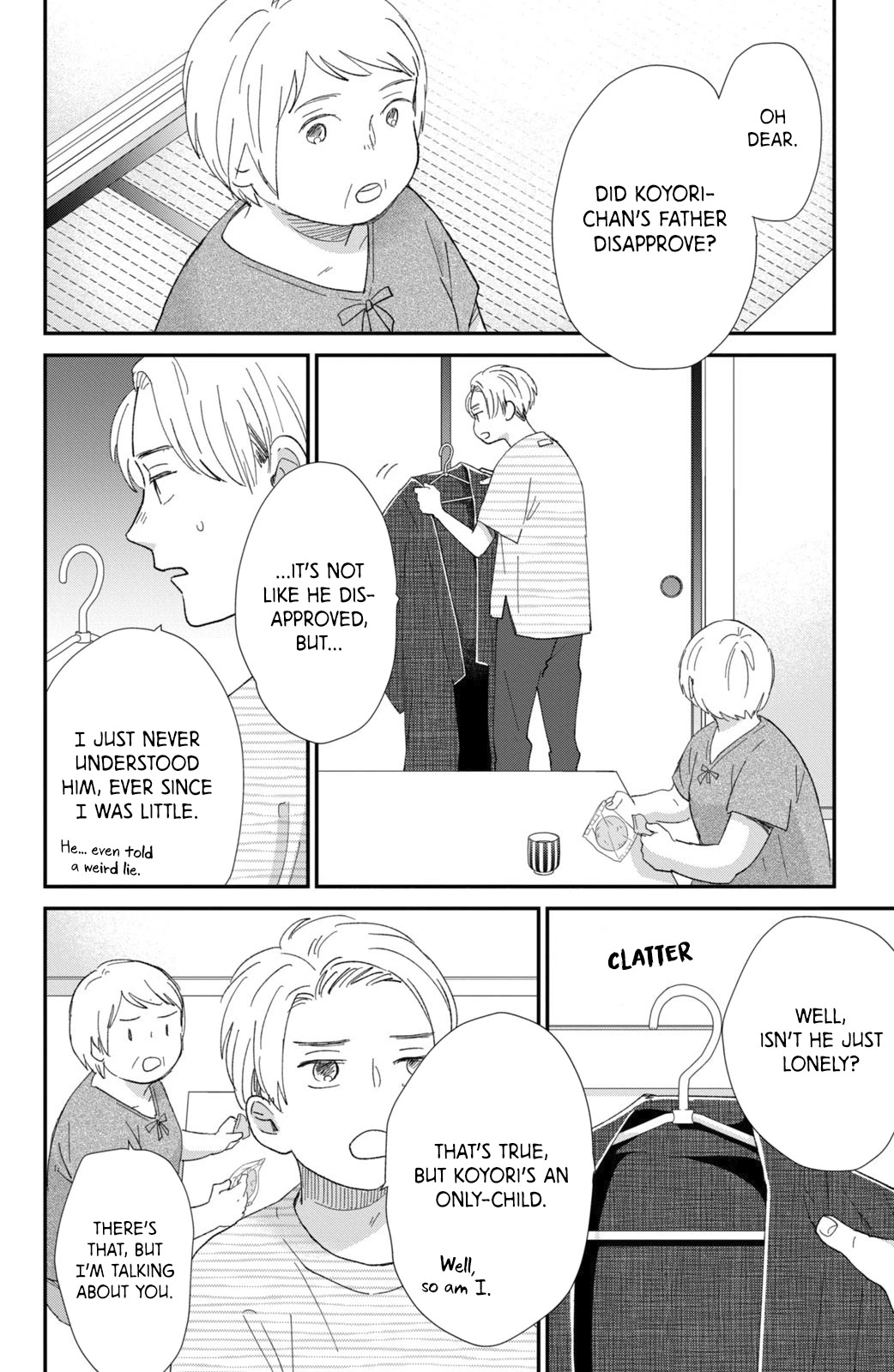 Honnou Switch Chapter 13 page 24 - Chapter 13
