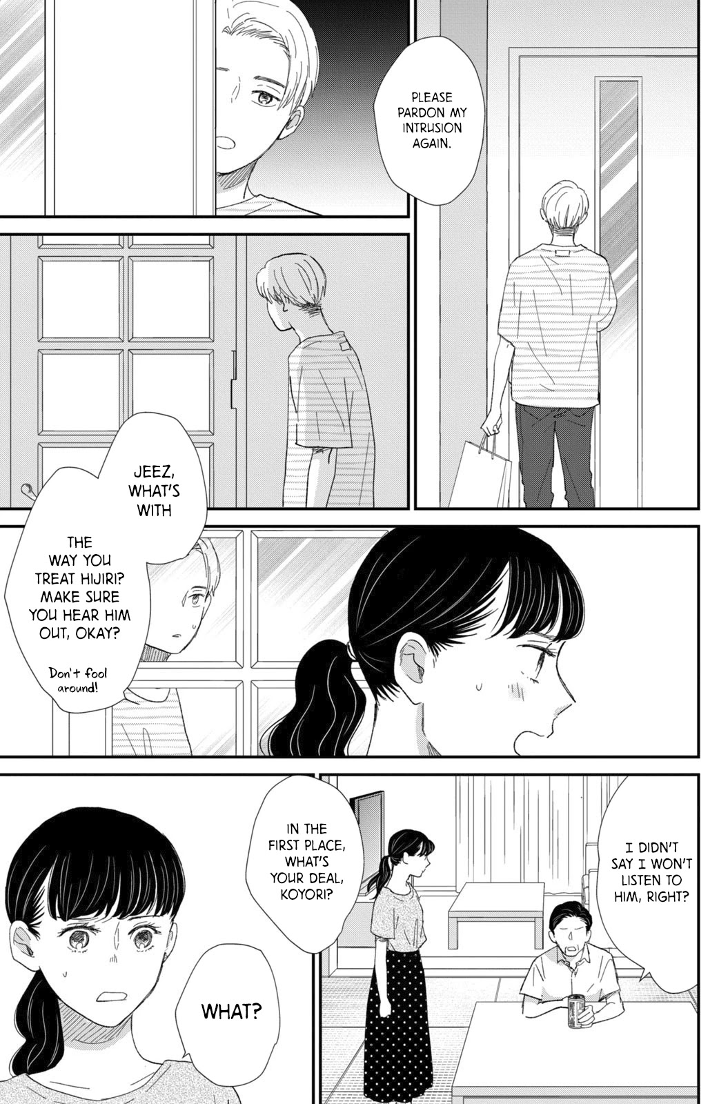 Honnou Switch Chapter 13 page 27 - Chapter 13