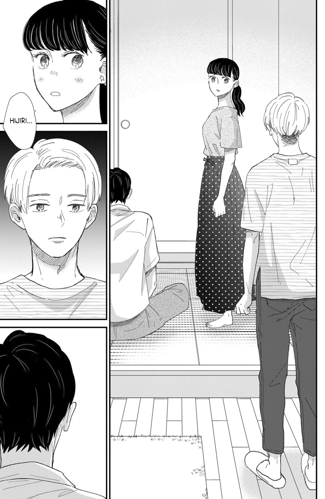 Honnou Switch Chapter 13 page 31 - Chapter 13