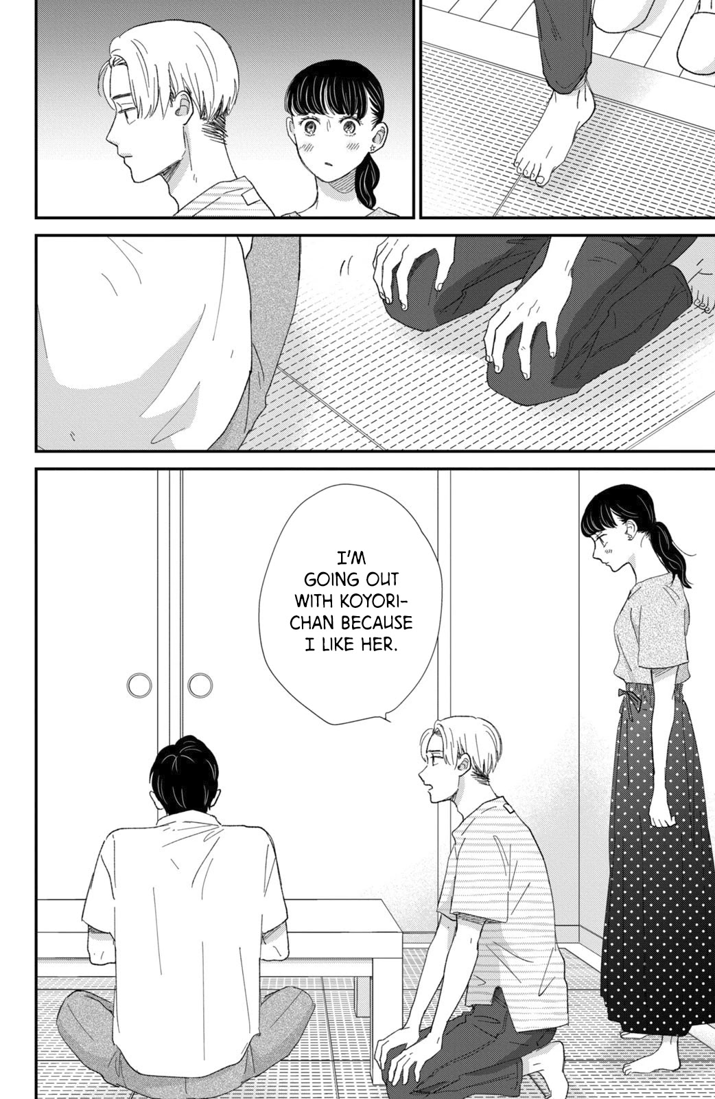 Honnou Switch Chapter 13 page 32 - Chapter 13