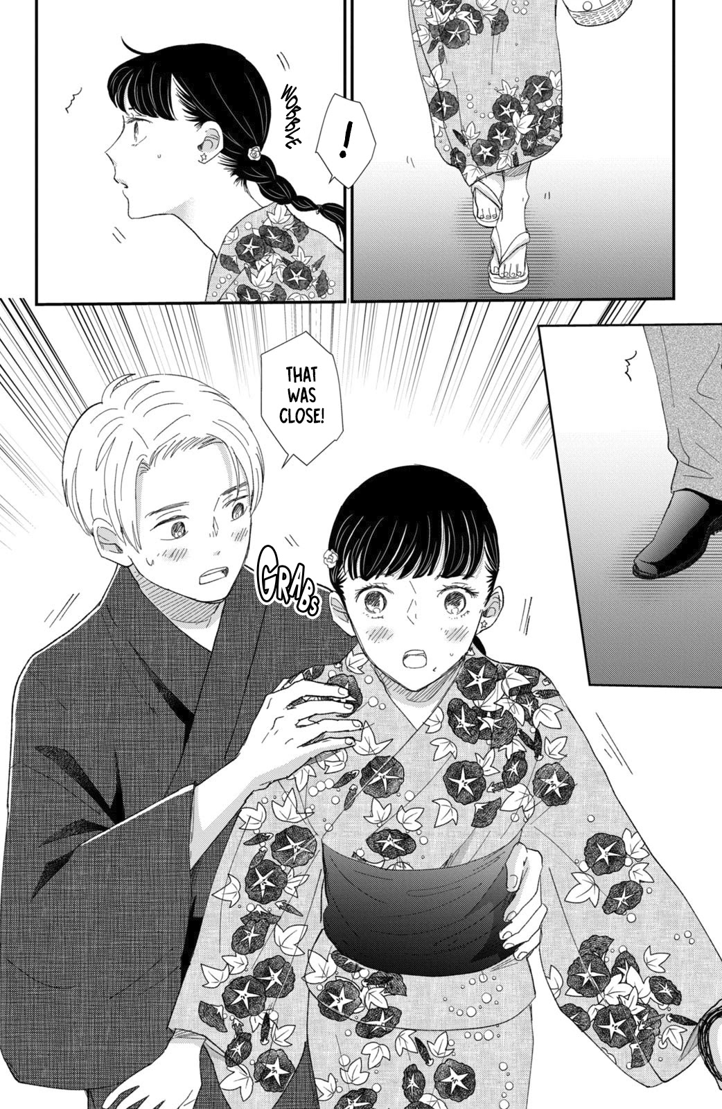 Honnou Switch Chapter 13 page 5 - Chapter 13