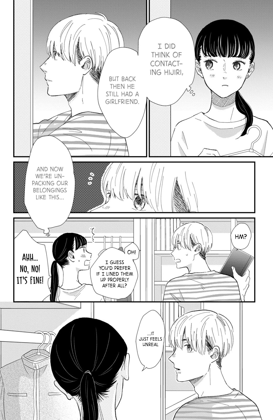 Honnou Switch Chapter 14 page 11 - Chapter 14