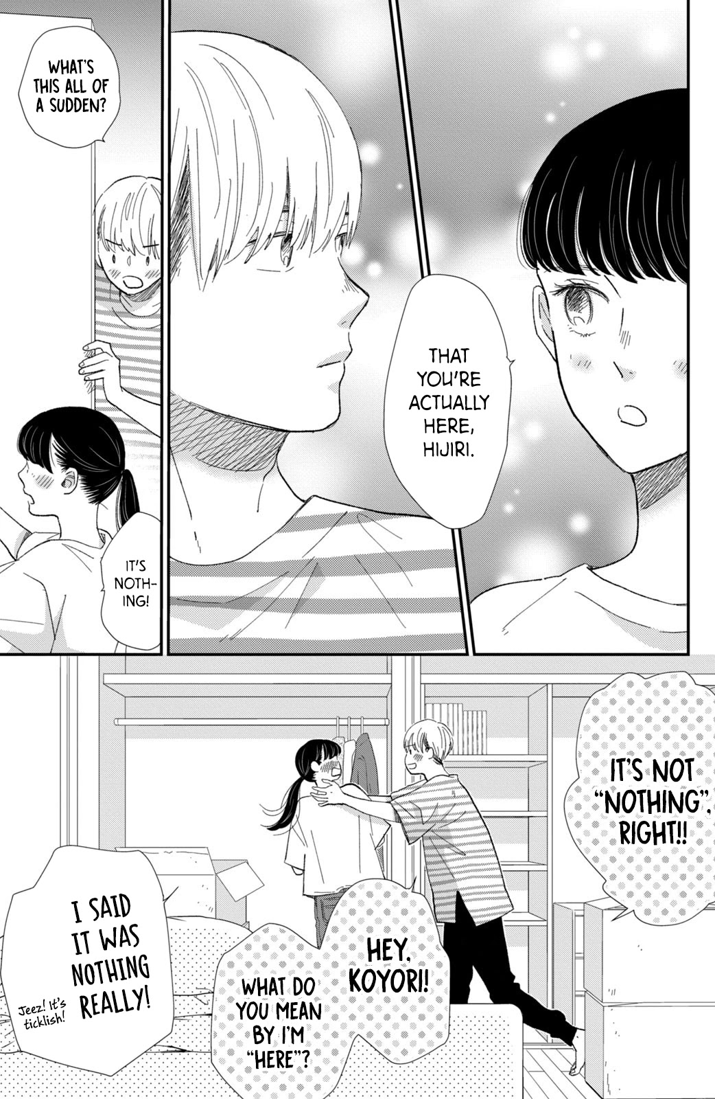 Honnou Switch Chapter 14 page 12 - Chapter 14