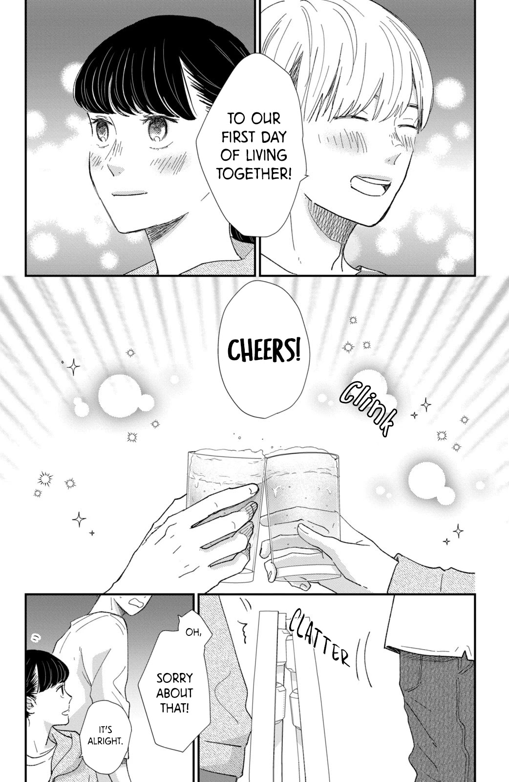 Honnou Switch Chapter 14 page 17 - Chapter 14
