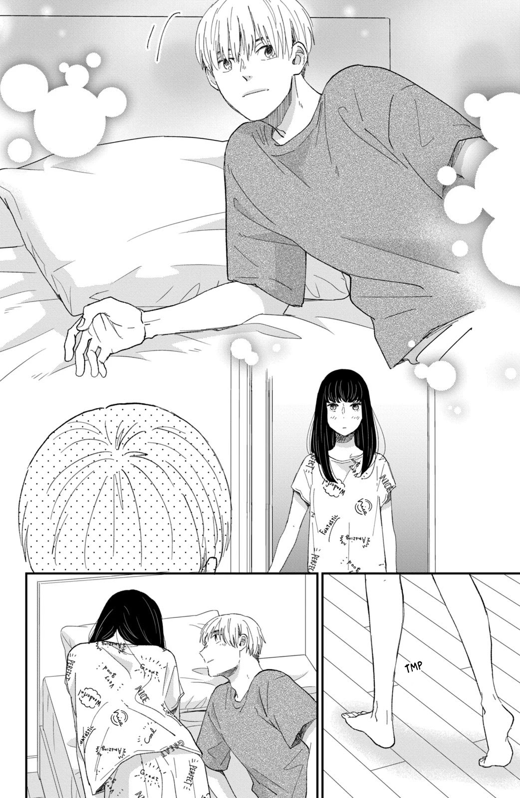 Honnou Switch Chapter 14 page 23 - Chapter 14