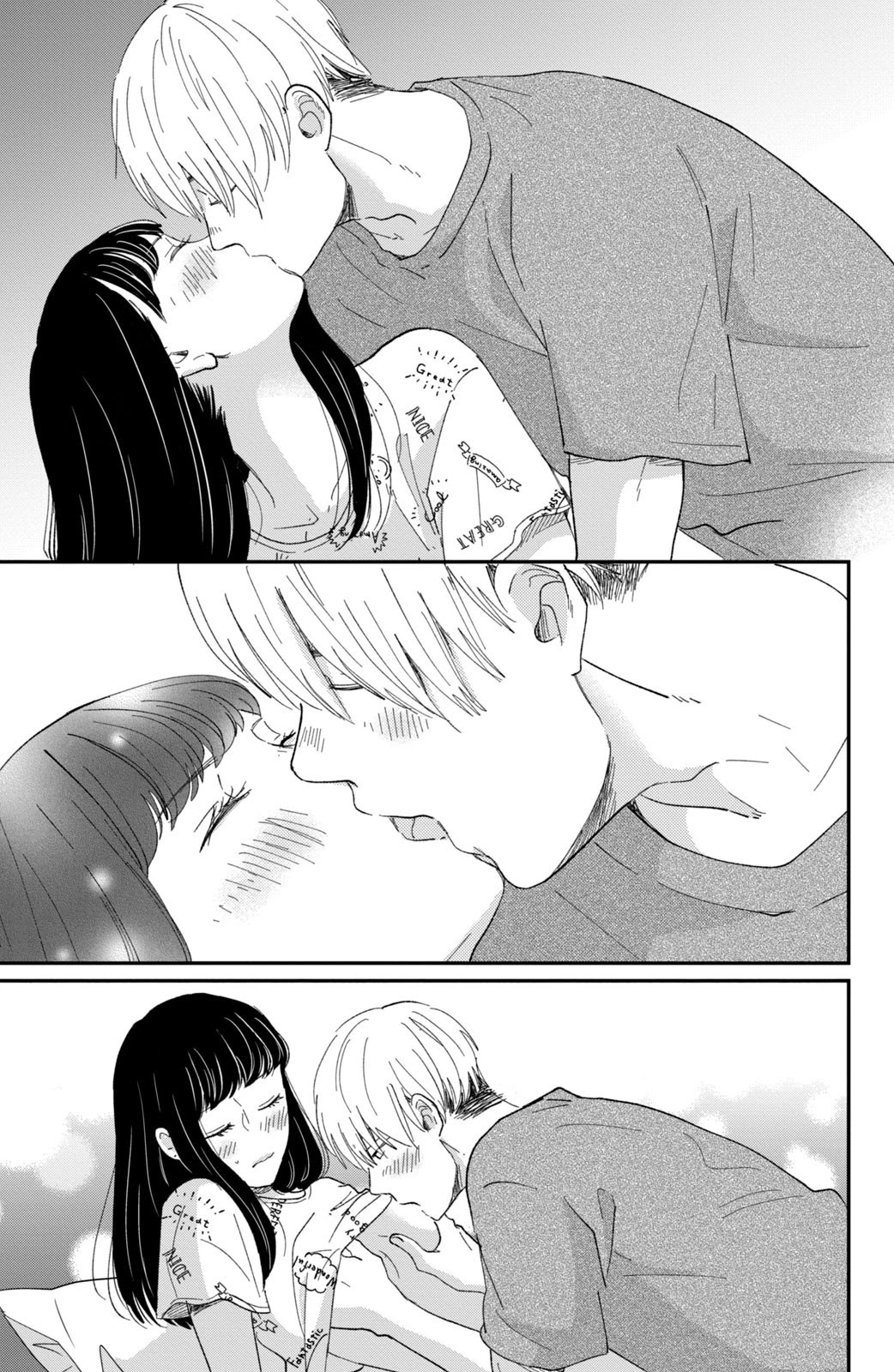 Honnou Switch Chapter 14 page 26 - Chapter 14