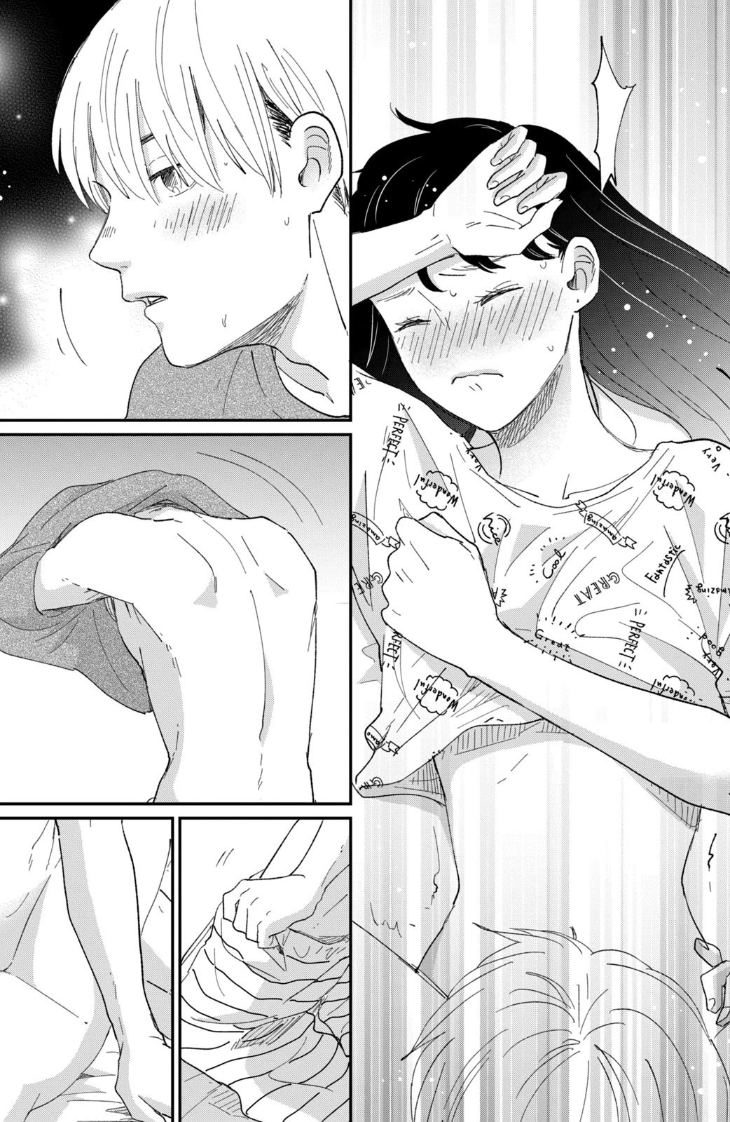 Honnou Switch Chapter 14 page 28 - Chapter 14