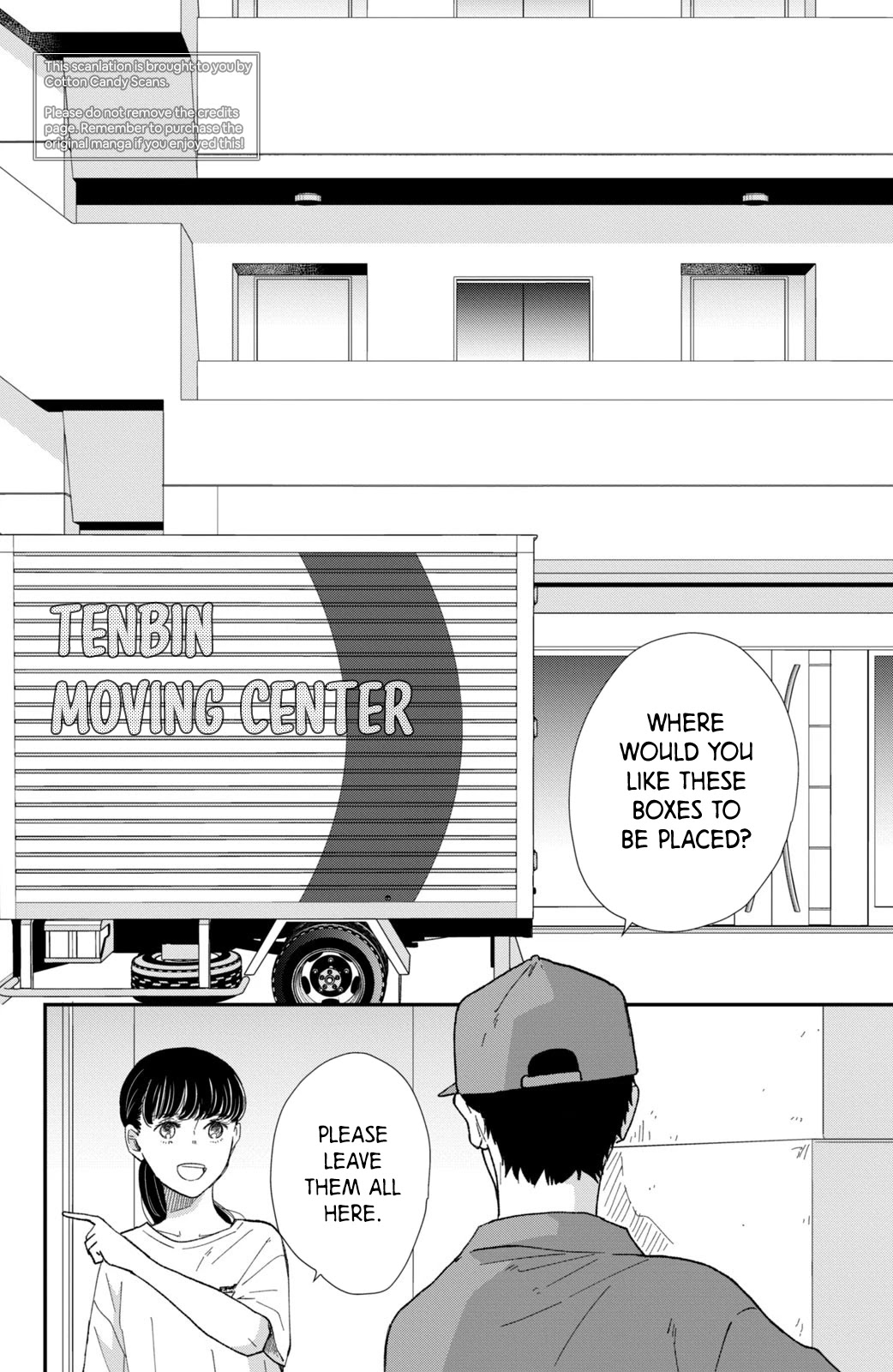 Honnou Switch Chapter 14 page 3 - Chapter 14