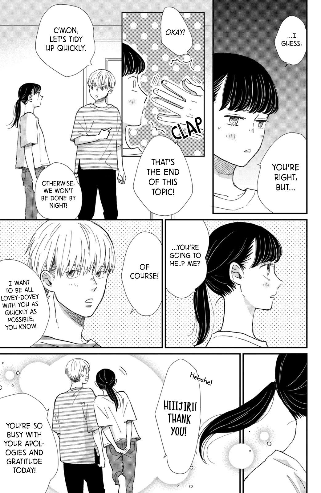 Honnou Switch Chapter 14 page 8 - Chapter 14