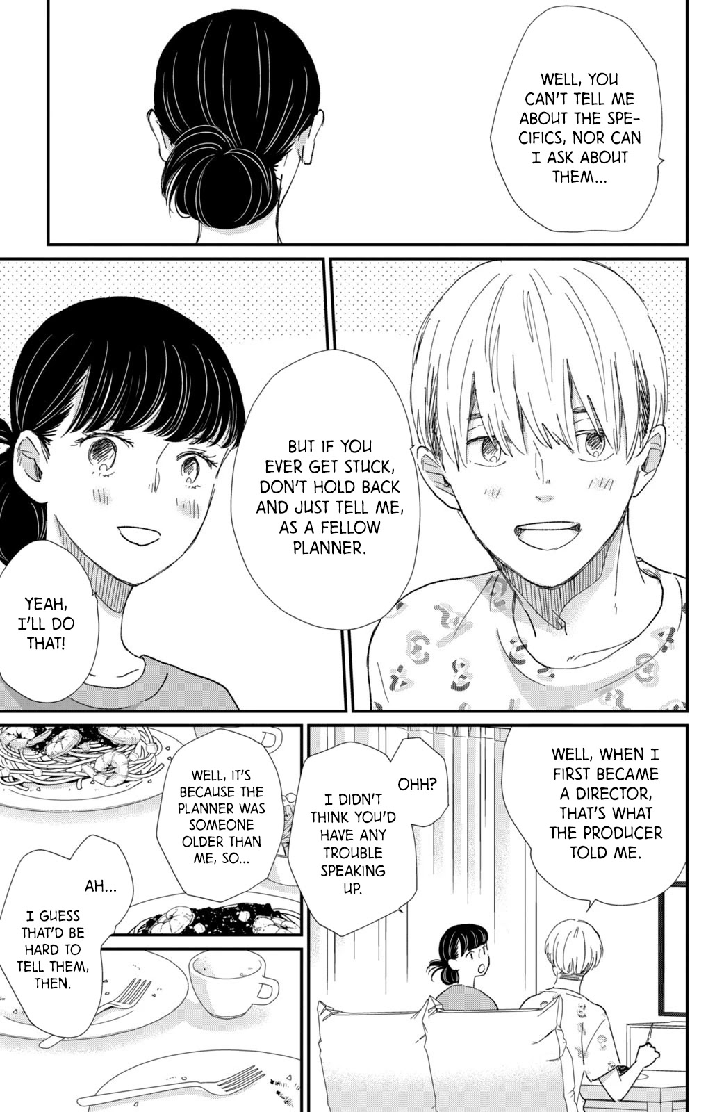 Honnou Switch Chapter 15 page 14 - Chapter 15