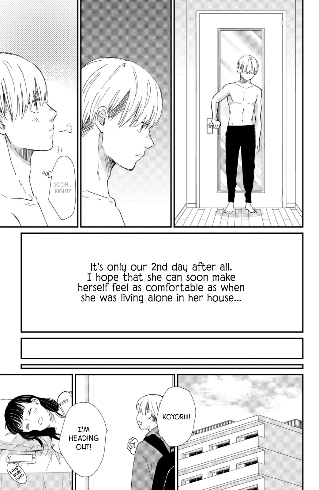 Honnou Switch Chapter 15 page 24 - Chapter 15