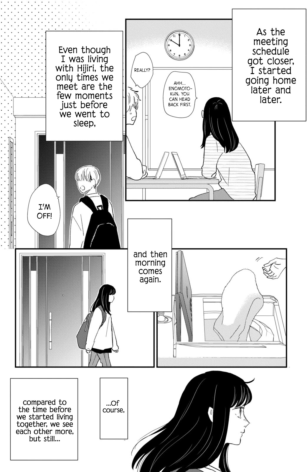Honnou Switch Chapter 15 page 27 - Chapter 15