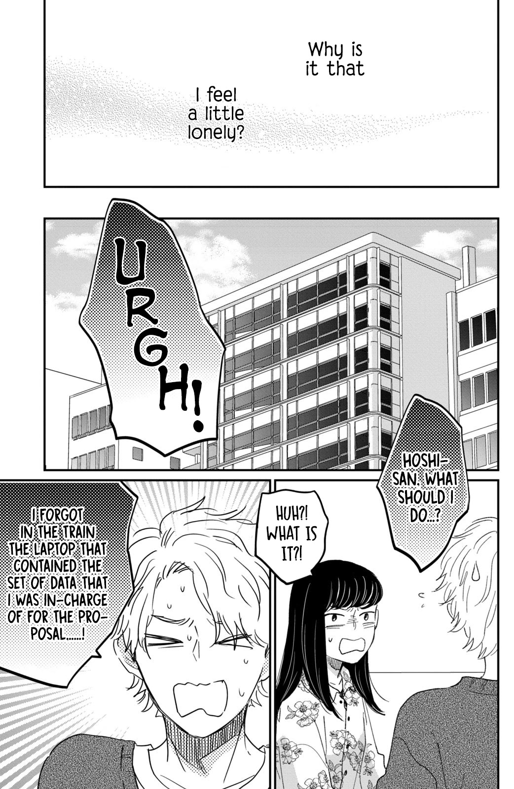 Honnou Switch Chapter 15 page 28 - Chapter 15