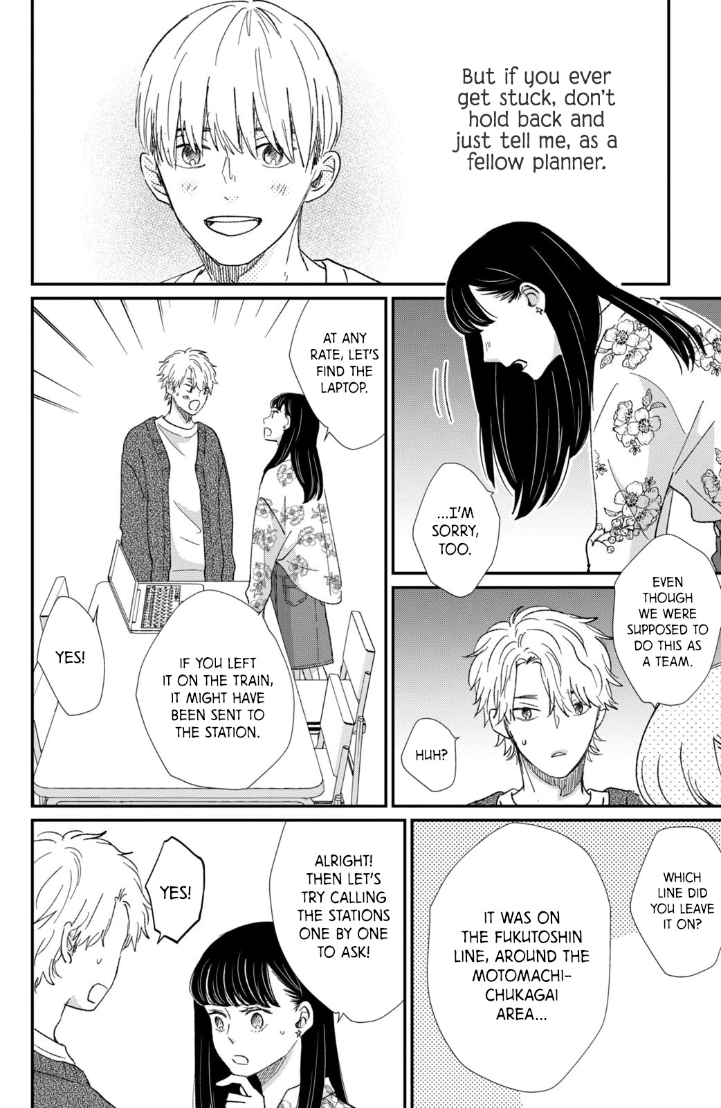 Honnou Switch Chapter 15 page 31 - Chapter 15