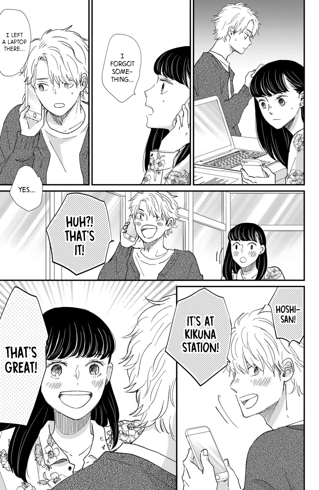 Honnou Switch Chapter 15 page 32 - Chapter 15