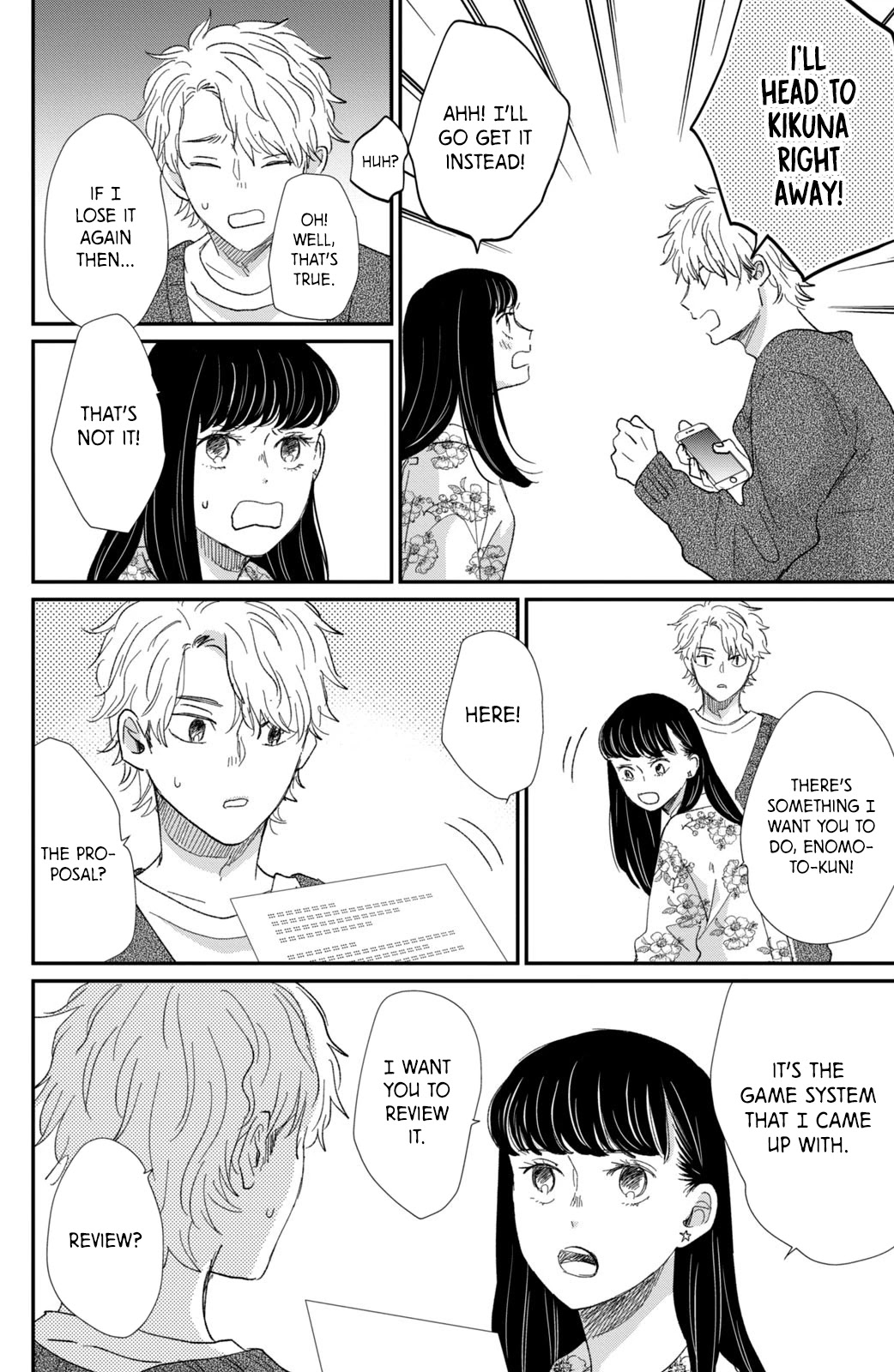 Honnou Switch Chapter 15 page 33 - Chapter 15