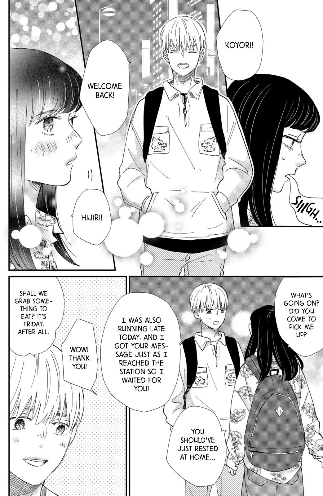 Honnou Switch Chapter 15 page 39 - Chapter 15