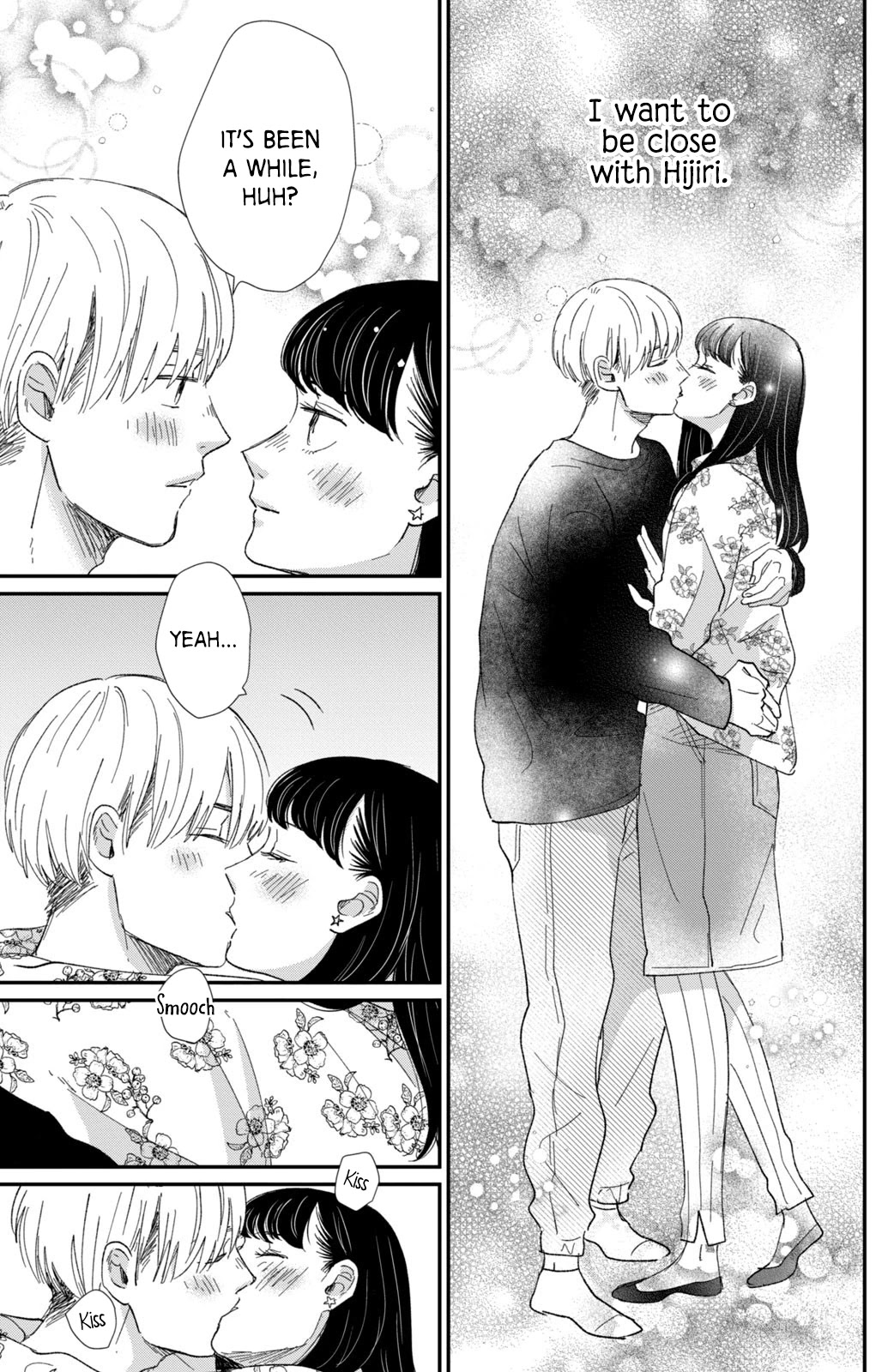 Honnou Switch Chapter 15 page 42 - Chapter 15