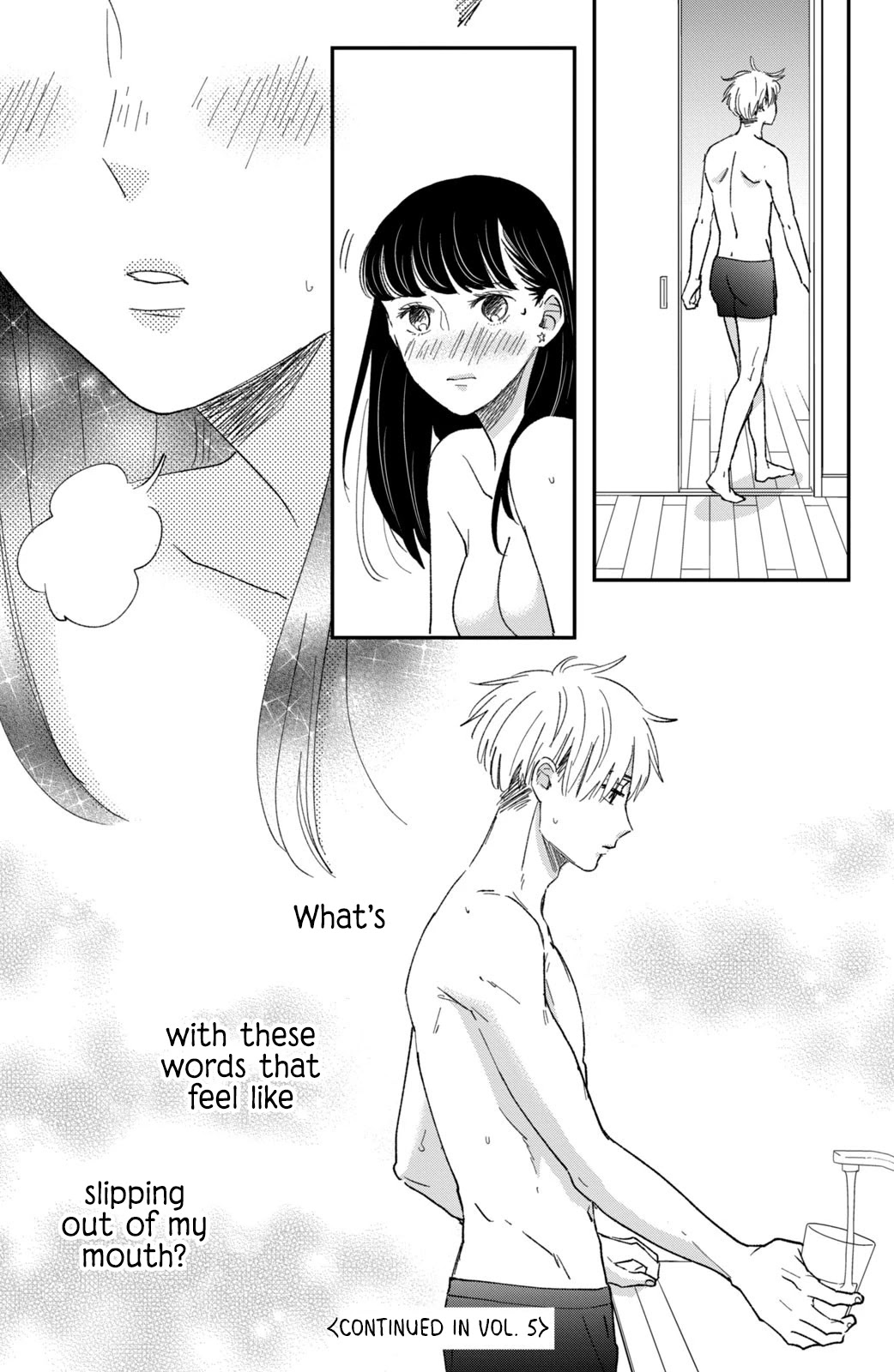 Honnou Switch Chapter 15 page 44 - Chapter 15